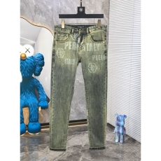 Philipp Plein Jeans